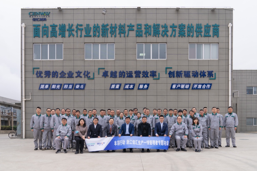 中国·tyc41183太阳成集团(股份)有限公司-Official website