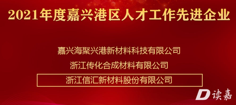 中国·tyc41183太阳成集团(股份)有限公司-Official website