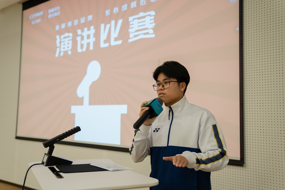 中国·tyc41183太阳成集团(股份)有限公司-Official website