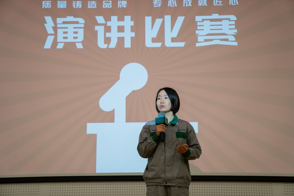 中国·tyc41183太阳成集团(股份)有限公司-Official website