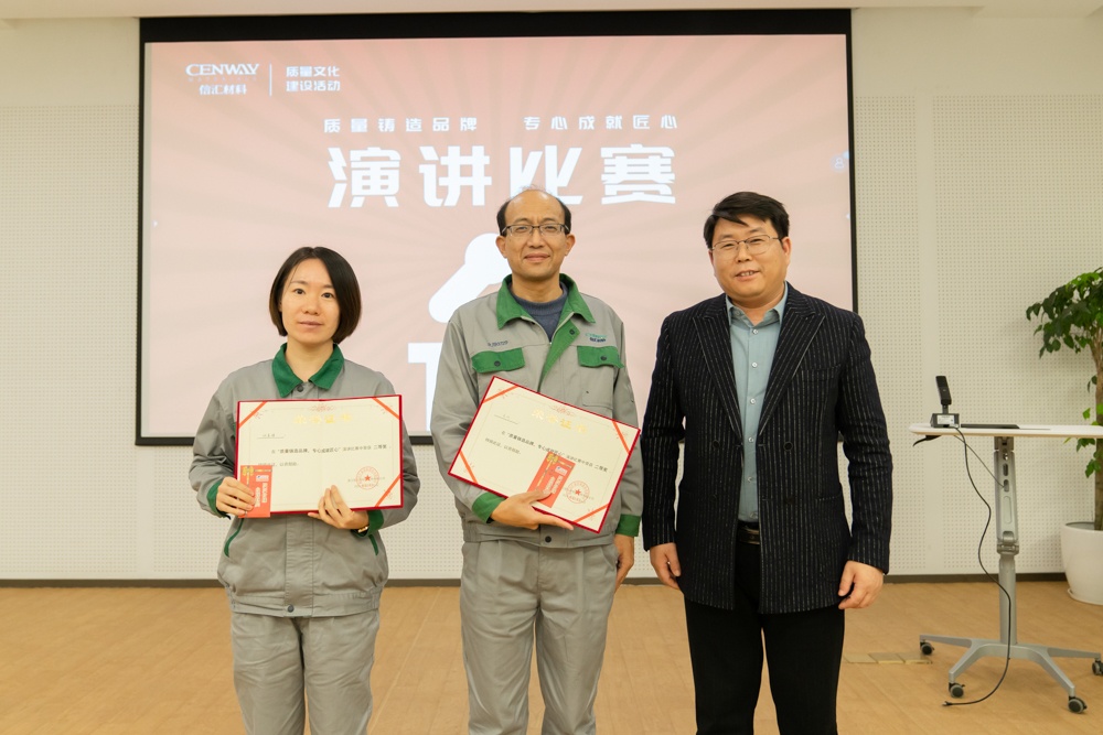 中国·tyc41183太阳成集团(股份)有限公司-Official website