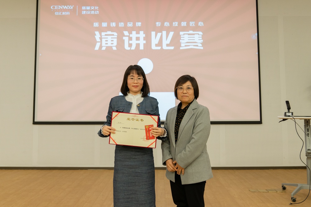中国·tyc41183太阳成集团(股份)有限公司-Official website