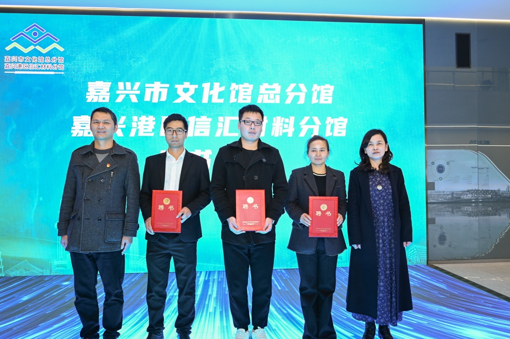 中国·tyc41183太阳成集团(股份)有限公司-Official website