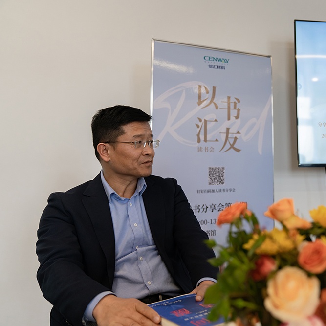 中国·tyc41183太阳成集团(股份)有限公司-Official website