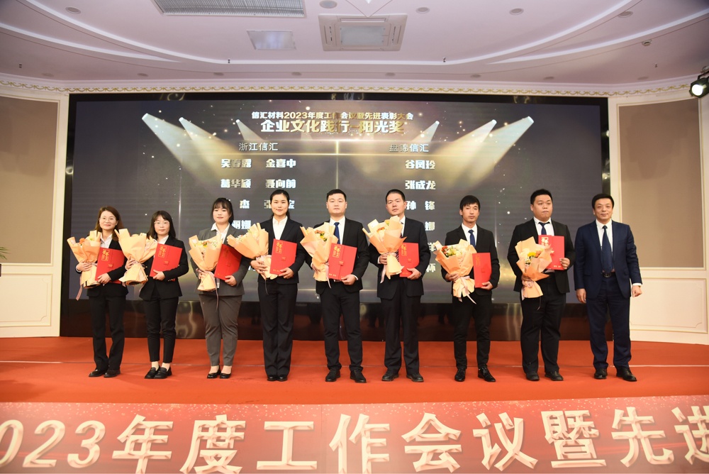 中国·tyc41183太阳成集团(股份)有限公司-Official website