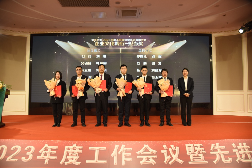 中国·tyc41183太阳成集团(股份)有限公司-Official website