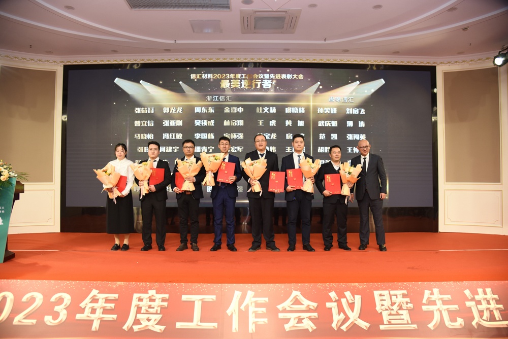 中国·tyc41183太阳成集团(股份)有限公司-Official website