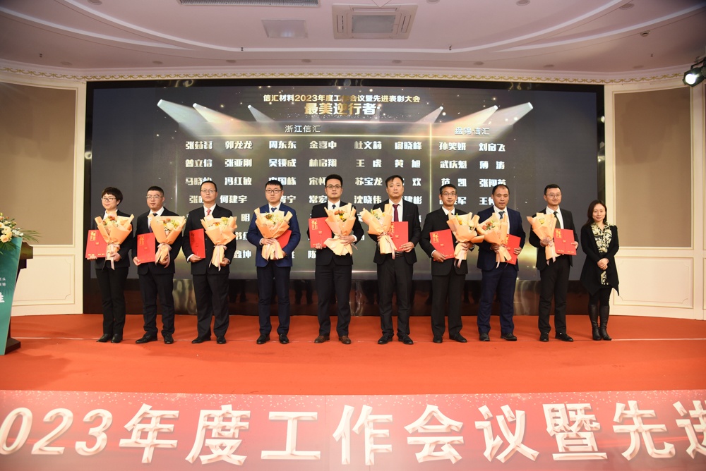 中国·tyc41183太阳成集团(股份)有限公司-Official website
