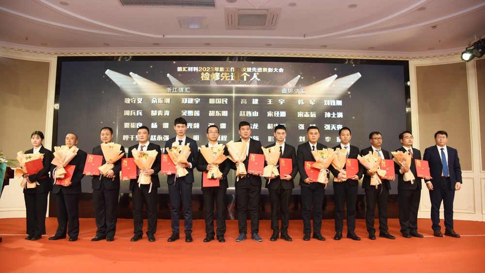 中国·tyc41183太阳成集团(股份)有限公司-Official website