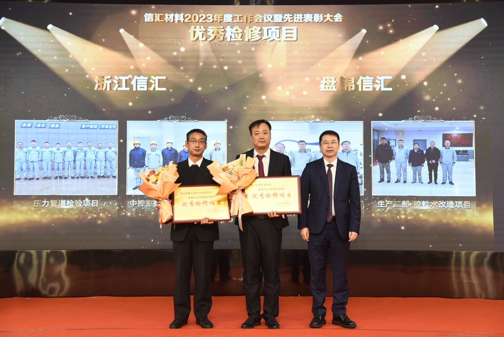 中国·tyc41183太阳成集团(股份)有限公司-Official website