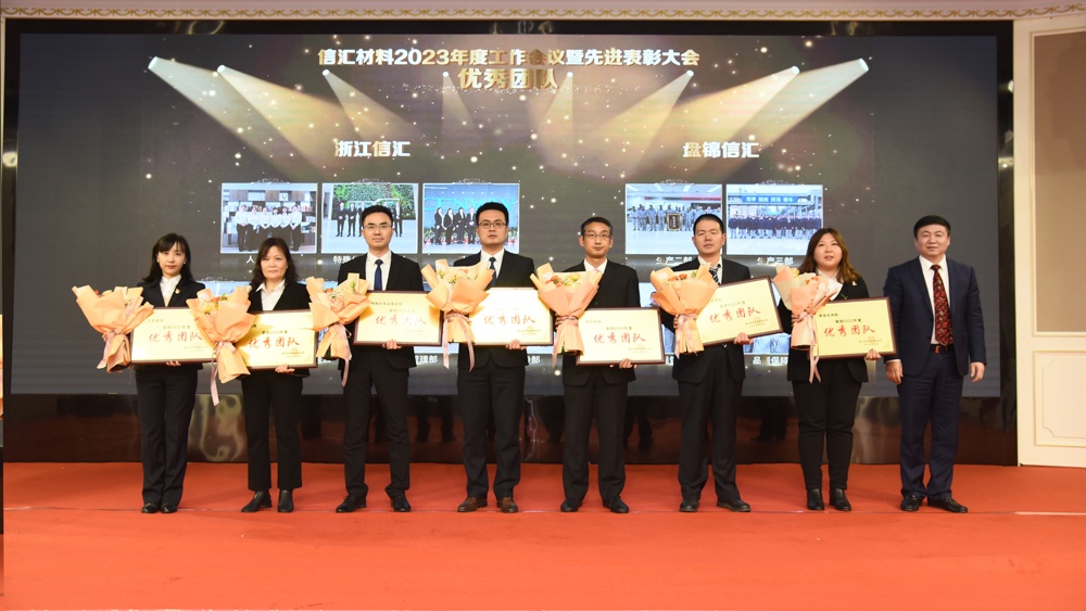 中国·tyc41183太阳成集团(股份)有限公司-Official website