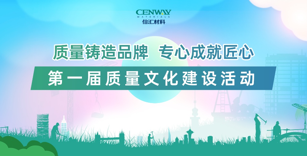 中国·tyc41183太阳成集团(股份)有限公司-Official website
