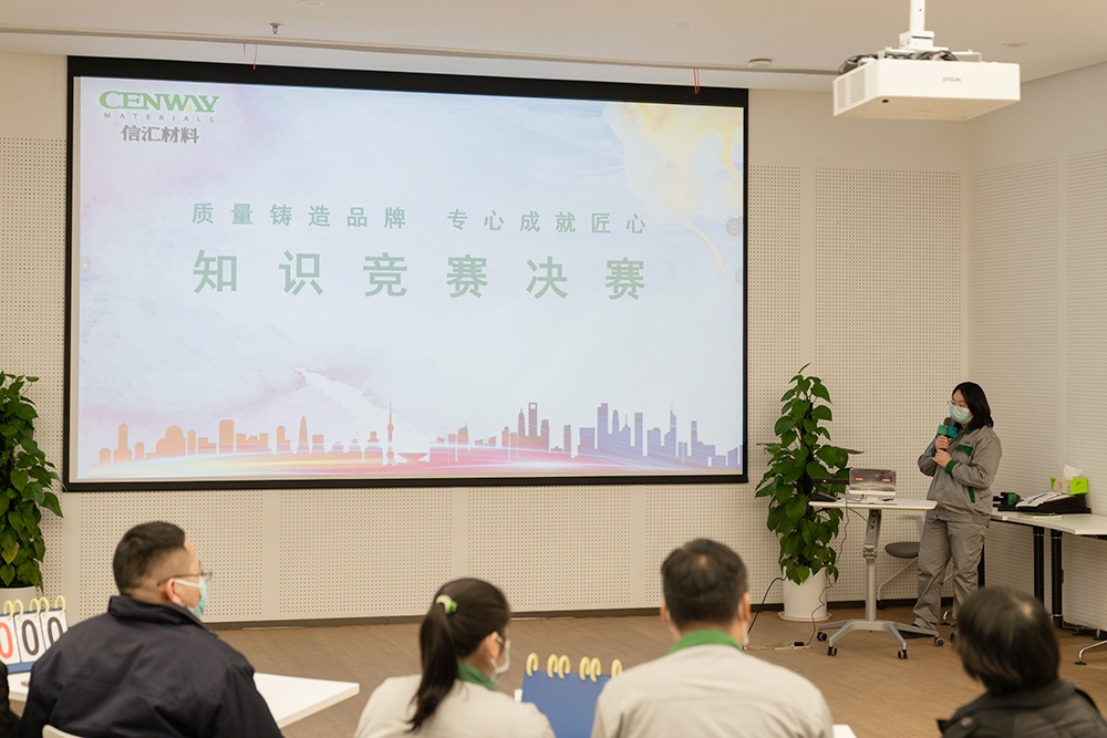 中国·tyc41183太阳成集团(股份)有限公司-Official website