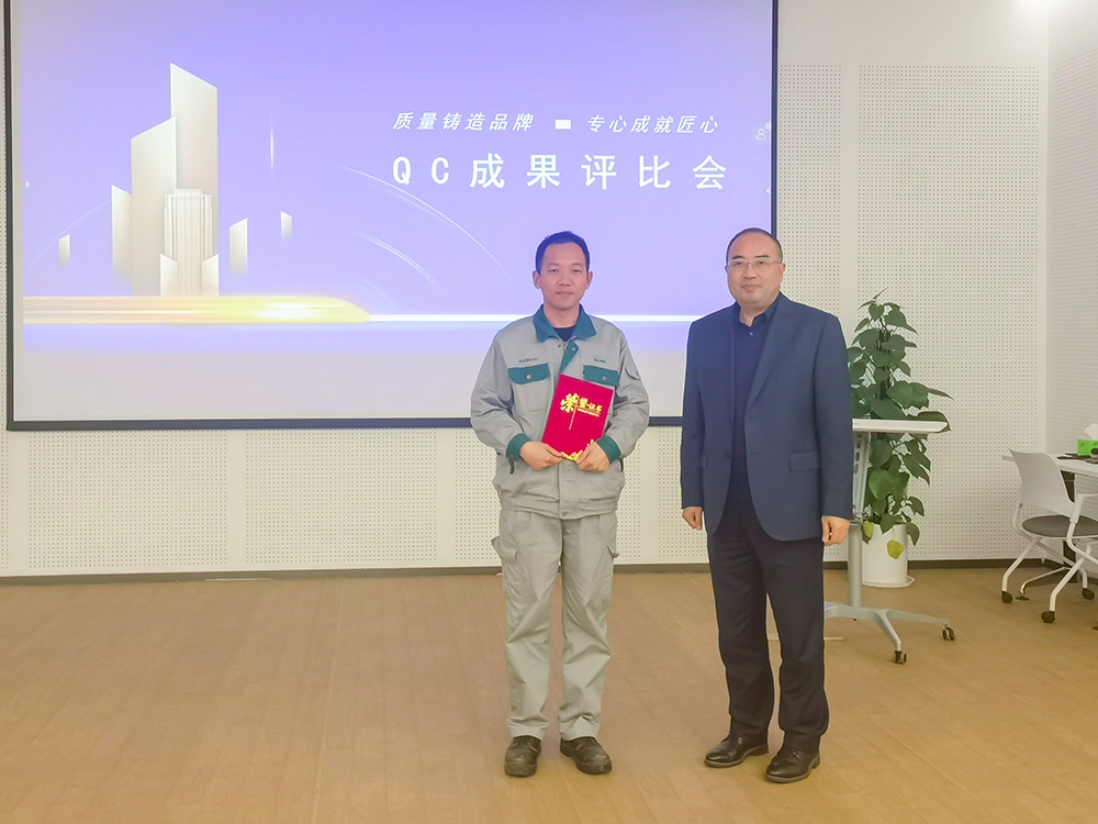 中国·tyc41183太阳成集团(股份)有限公司-Official website