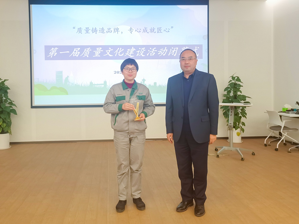 中国·tyc41183太阳成集团(股份)有限公司-Official website
