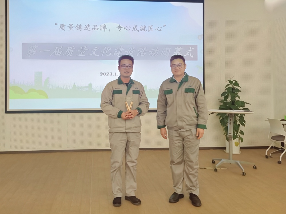 中国·tyc41183太阳成集团(股份)有限公司-Official website