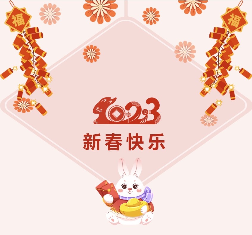 中国·tyc41183太阳成集团(股份)有限公司-Official website