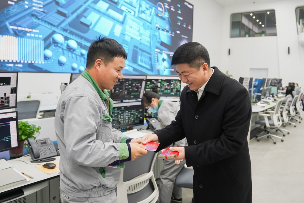 中国·tyc41183太阳成集团(股份)有限公司-Official website