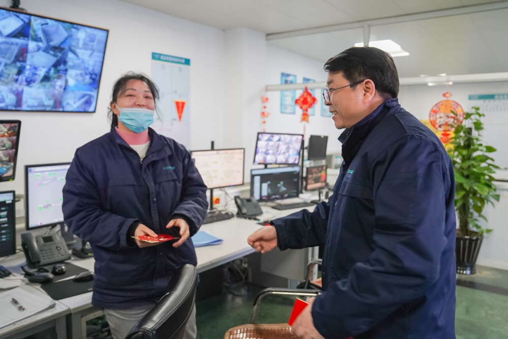 中国·tyc41183太阳成集团(股份)有限公司-Official website