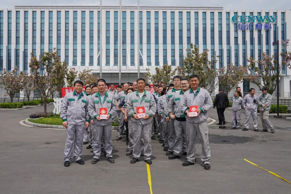 中国·tyc41183太阳成集团(股份)有限公司-Official website