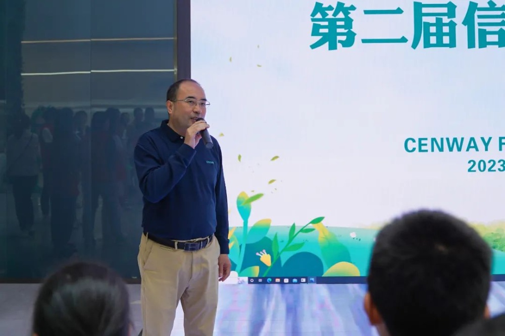 中国·tyc41183太阳成集团(股份)有限公司-Official website