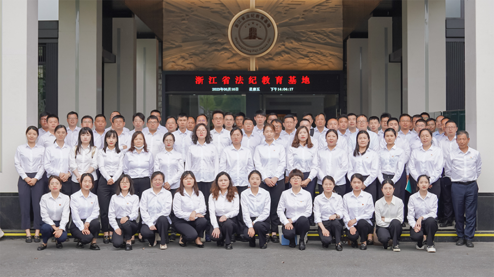 中国·tyc41183太阳成集团(股份)有限公司-Official website