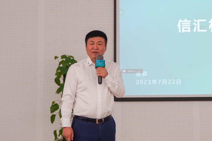 中国·tyc41183太阳成集团(股份)有限公司-Official website