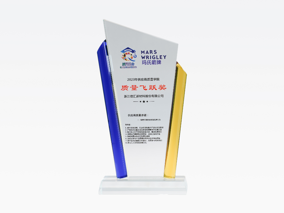 中国·tyc41183太阳成集团(股份)有限公司-Official website