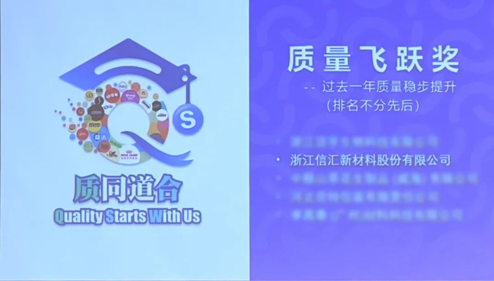 中国·tyc41183太阳成集团(股份)有限公司-Official website