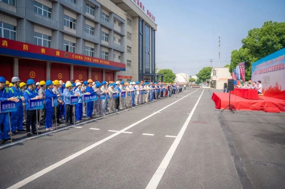 中国·tyc41183太阳成集团(股份)有限公司-Official website