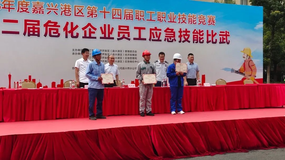 中国·tyc41183太阳成集团(股份)有限公司-Official website