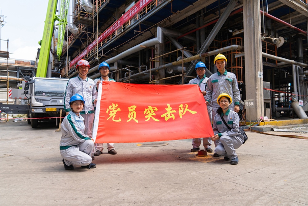 中国·tyc41183太阳成集团(股份)有限公司-Official website