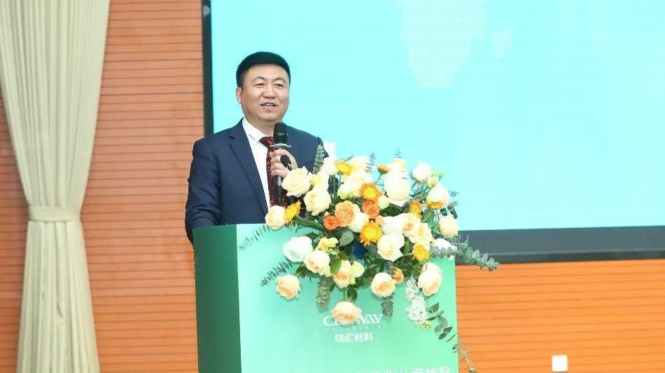 中国·tyc41183太阳成集团(股份)有限公司-Official website