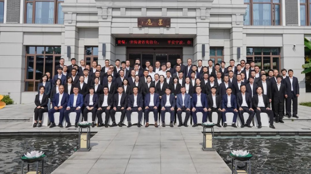 中国·tyc41183太阳成集团(股份)有限公司-Official website