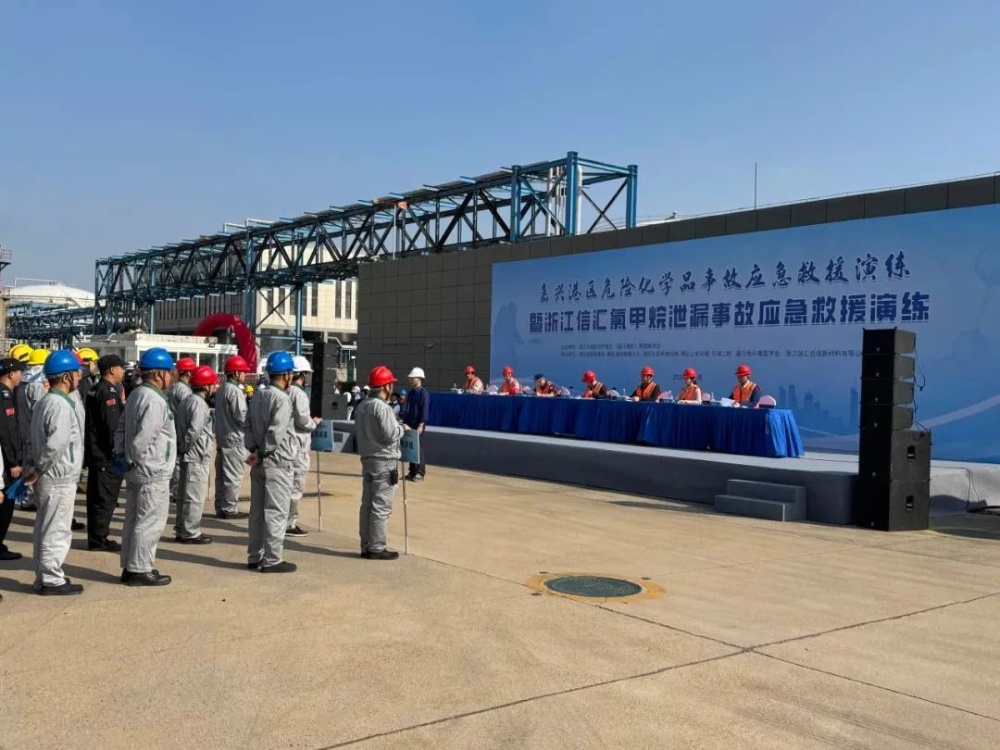 中国·tyc41183太阳成集团(股份)有限公司-Official website