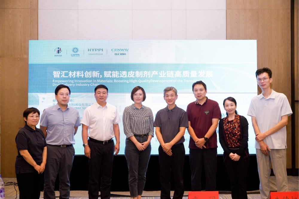 中国·tyc41183太阳成集团(股份)有限公司-Official website
