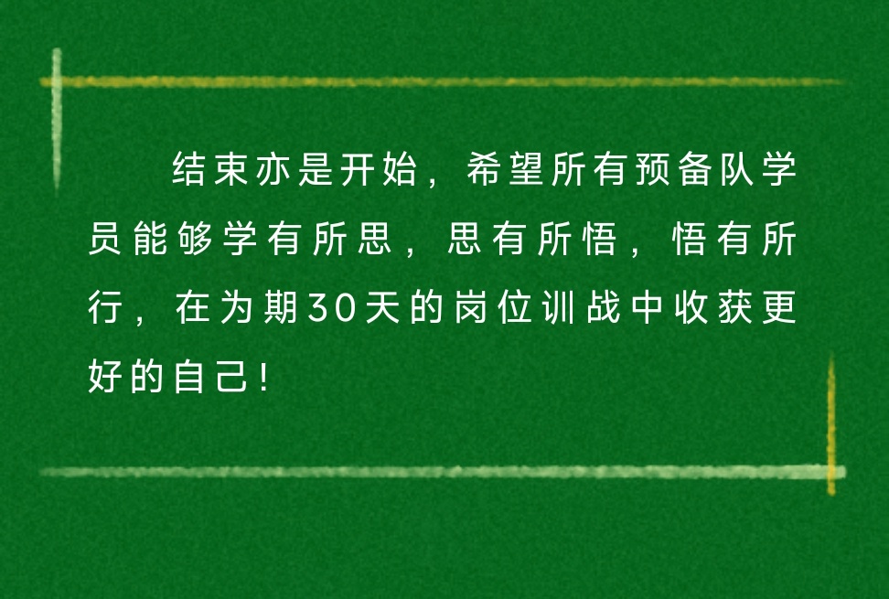 中国·tyc41183太阳成集团(股份)有限公司-Official website