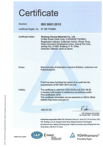 ISO-9001证书
