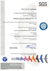 ISCC plus证书
